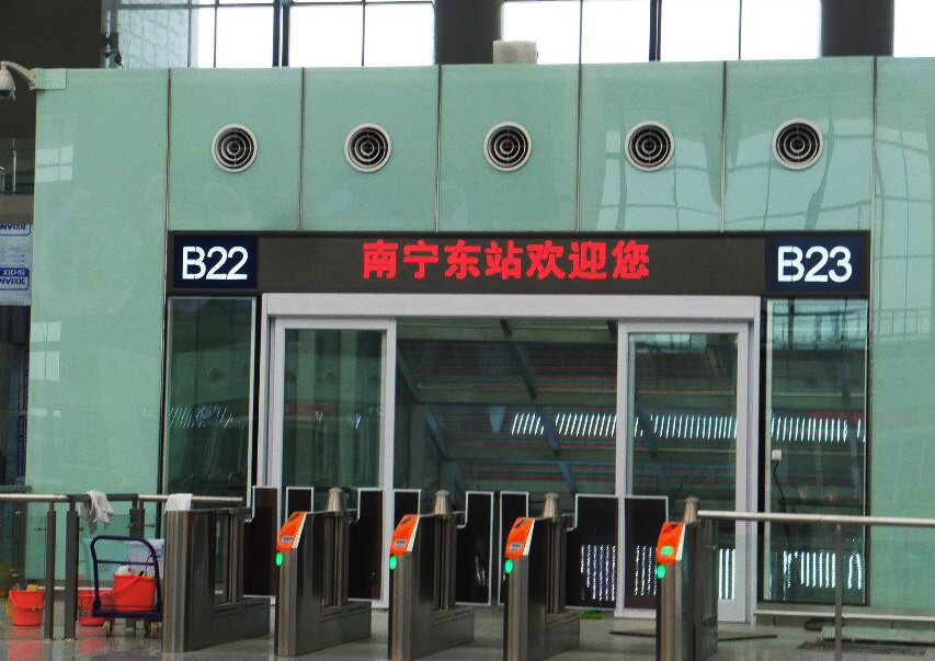 緊急疏散自動門
