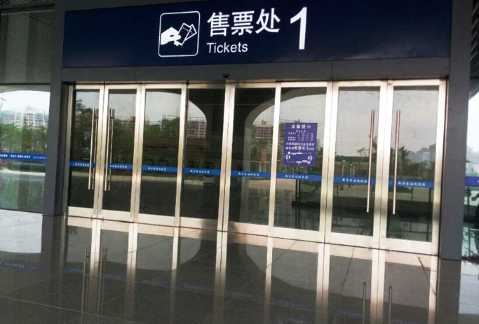 有框自動門