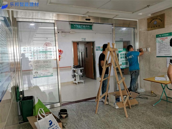 平移自動門