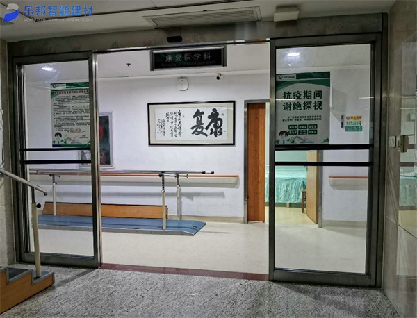 平移自動門